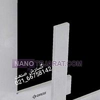 گونیا صنعتی یک تیکه 20 * 30 سانت ضخامت 8 دقت 42 میکرون گروز GROZ گونیا صنعتی یک تیکه 20 * 30 سانت ضخامت 8 دقت 42 میکرون گروز GROZ